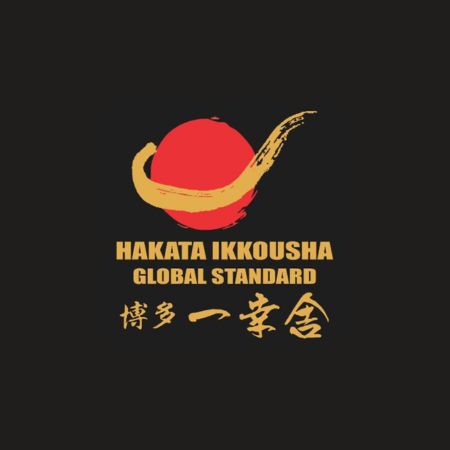 Hakata Ikkousha