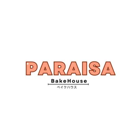 Lowongan Kerja Baker di Paraisa Bake House